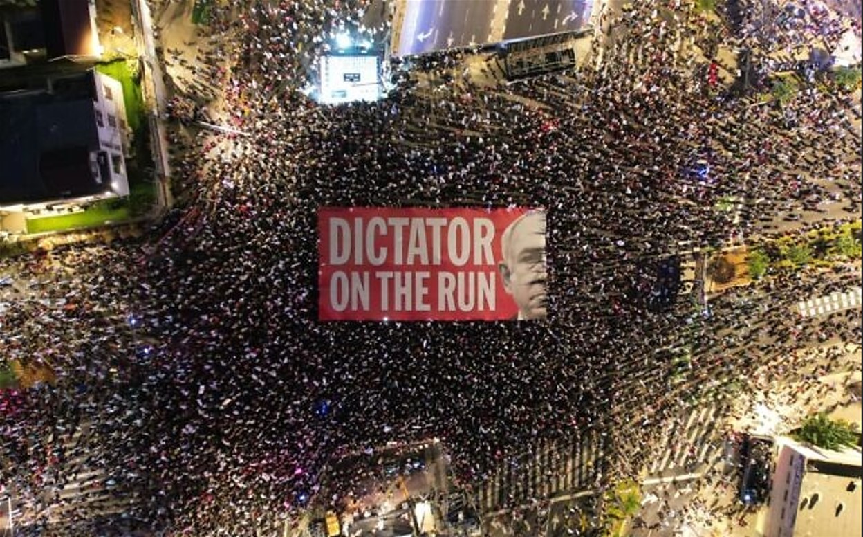 تظاهرة ضد نتنياهو11